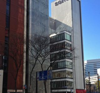 Sony Building