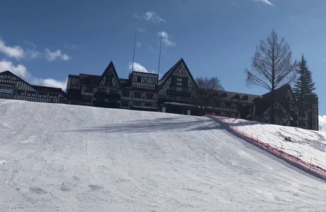 Joetsu International Toma Ski Resort