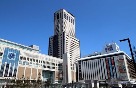 Stellar Place Sapporo