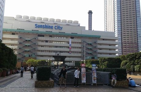 Sunshine City