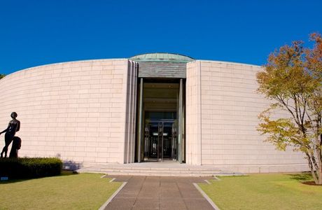 Hiroshima Children's Museum
