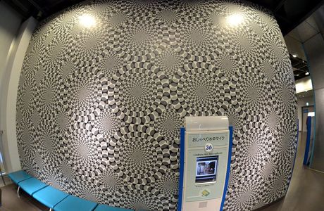 Shizuoka Science Museum Ru Ku Ru