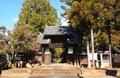 Daisen-ji Temple