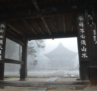 Josei-ji Temple