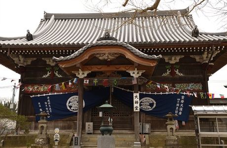 Jizoji Temple