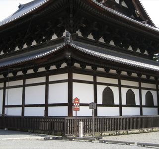 Shokokuji Temple