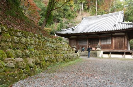 Rakan-ji Temple