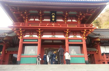 Dobashi Hachimangu Shrine