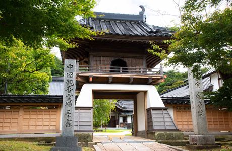 Kobuchisan Kannonin Temple