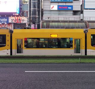 Kagoshima City Tram