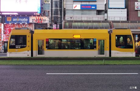 Kagoshima City Tram