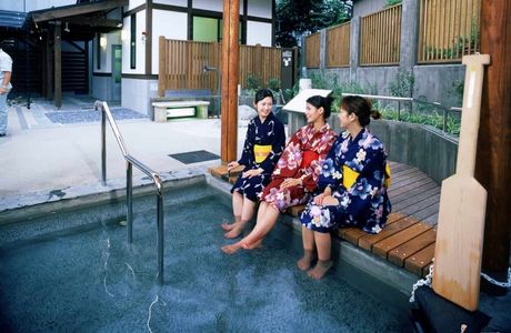 Kanie Foot Onsen