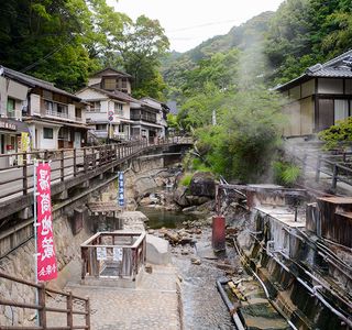 Yunokuchi Onsen