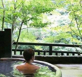 Ekichika Onsen Kuroshio