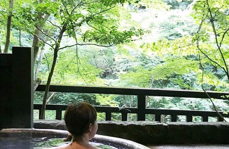 Ekichika Onsen Kuroshio