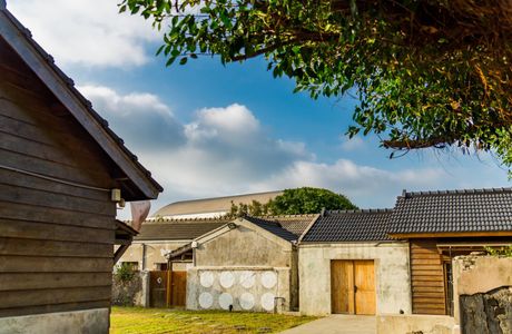 Penghu Living Museum