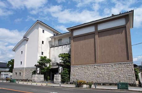 Kishiwada Danjiri Kaikan