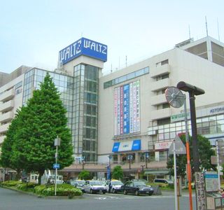 Saitama Sports Center