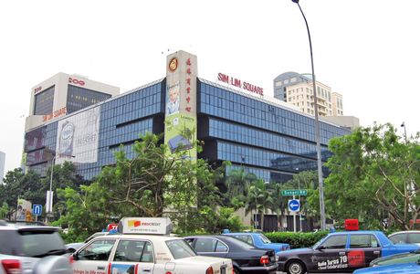 Sim Lim Square