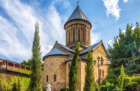 Sioni Cathedral Church