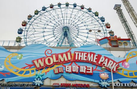 Wolmi Theme Park