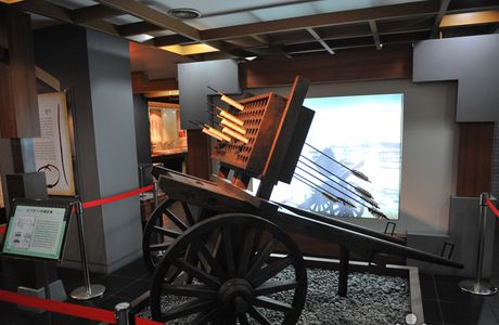 Bucheon Water Museum