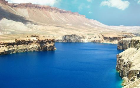 Band-e-Amir National Park 1