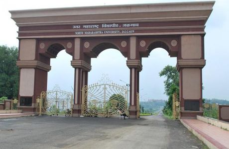 Bahinabai Park