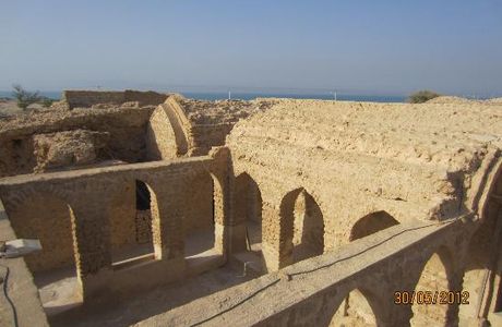 Harireh - Ancient City