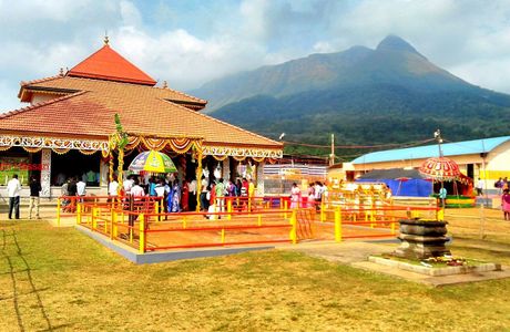 Inam Dattatreya Peetha