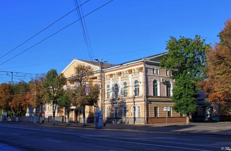 Governor's House