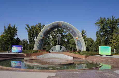 Luchob Park