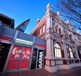 MAMA - Murray Art Museum Albury