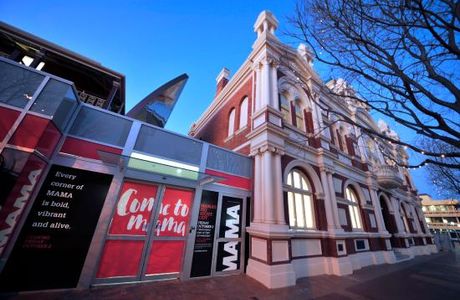 MAMA - Murray Art Museum Albury