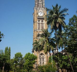 Rajabai Clock Tower