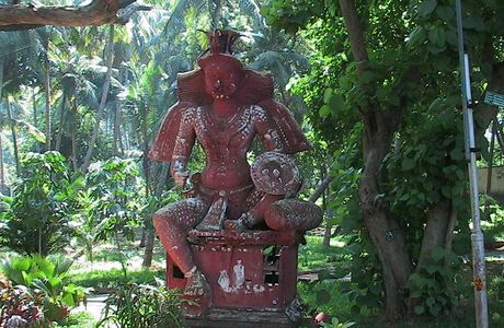 Pondicherry Botanical Gardens