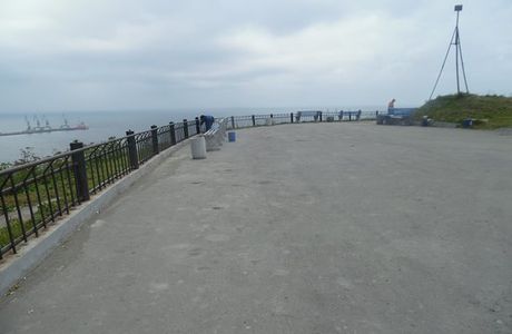Viewing Point