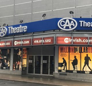 CAA Theatre