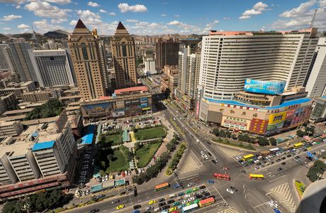 Lanzhou Northwest Plateau Snowboard Area