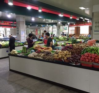 Shiguang Grocery Store