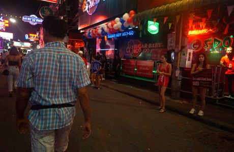 Pangu Walking Street