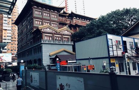 Beijing Road Shopping District