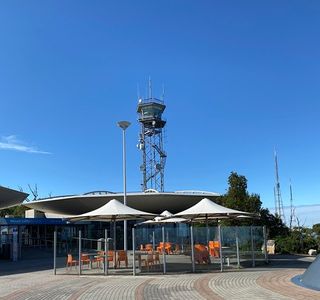Mount Lofty Summit