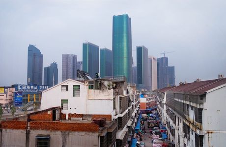 Yiwu International Trade City
