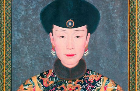 Village of Emperor Qi