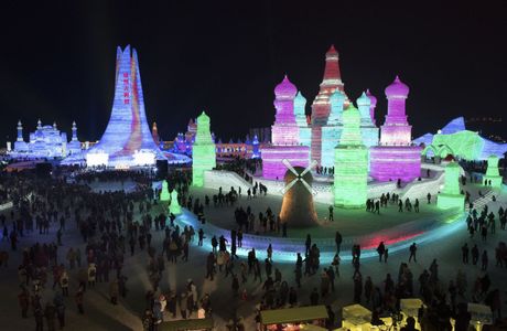 Harbin Zoo