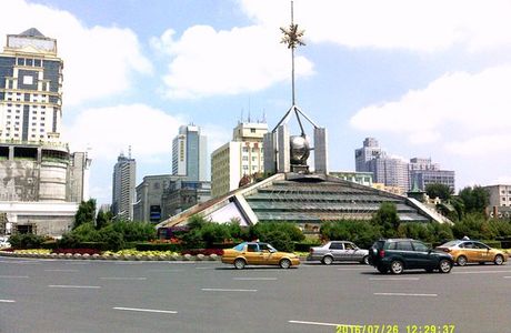 Hongbo Square