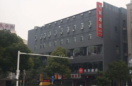 Longchuan Square