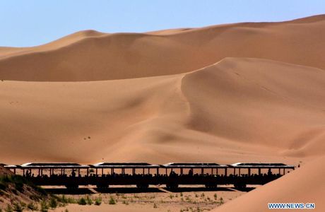 Yinkentala Desert Ecological Tourism Zone