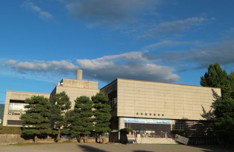 Matsumoto City Museum